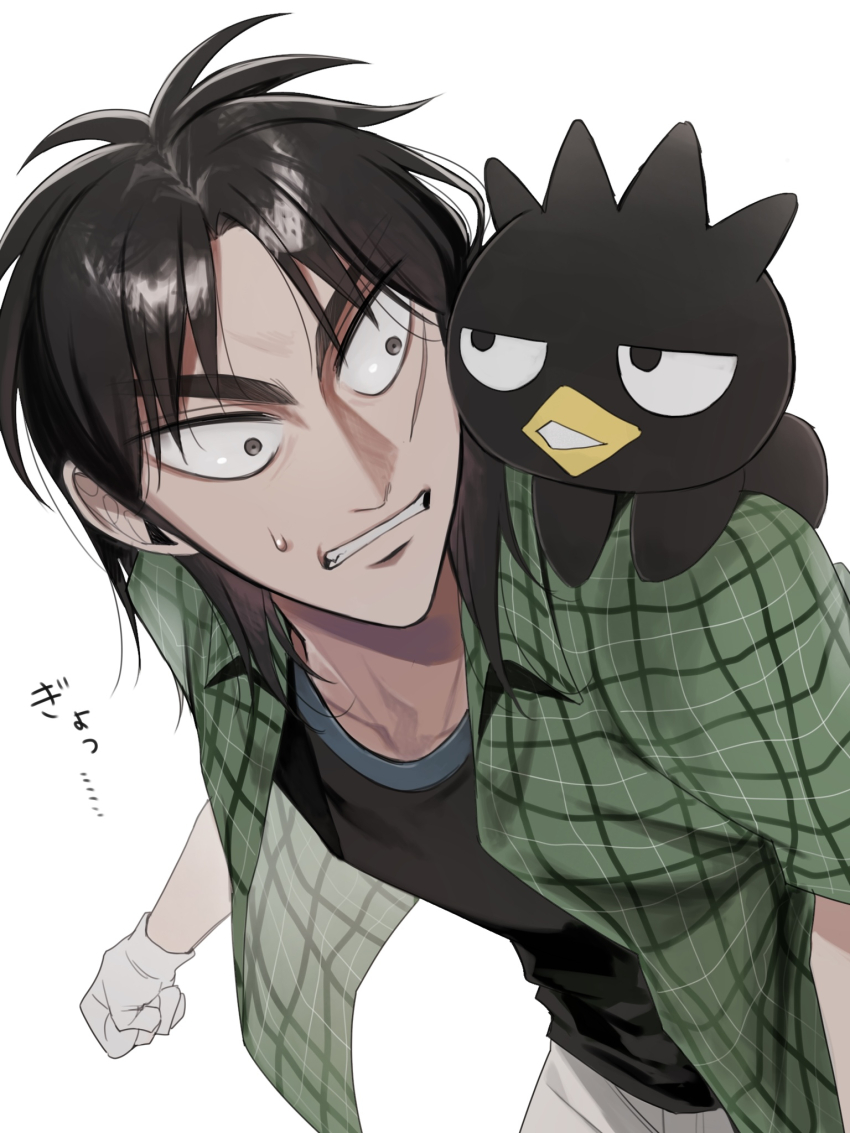 2boys badtz-maru black_hair black_shirt clenched_hand commentary_request crossover facial_scar gloves green_shirt grey_eyes highres itou_kaiji kaiji long_hair looking_to_the_side male_focus multiple_boys niwatori_panda open_clothes open_shirt plaid_clothes plaid_shirt sanrio scar scar_on_cheek scar_on_face shirt short_sleeves simple_background translation_request undershirt upper_body v-shaped_eyebrows white_background white_gloves