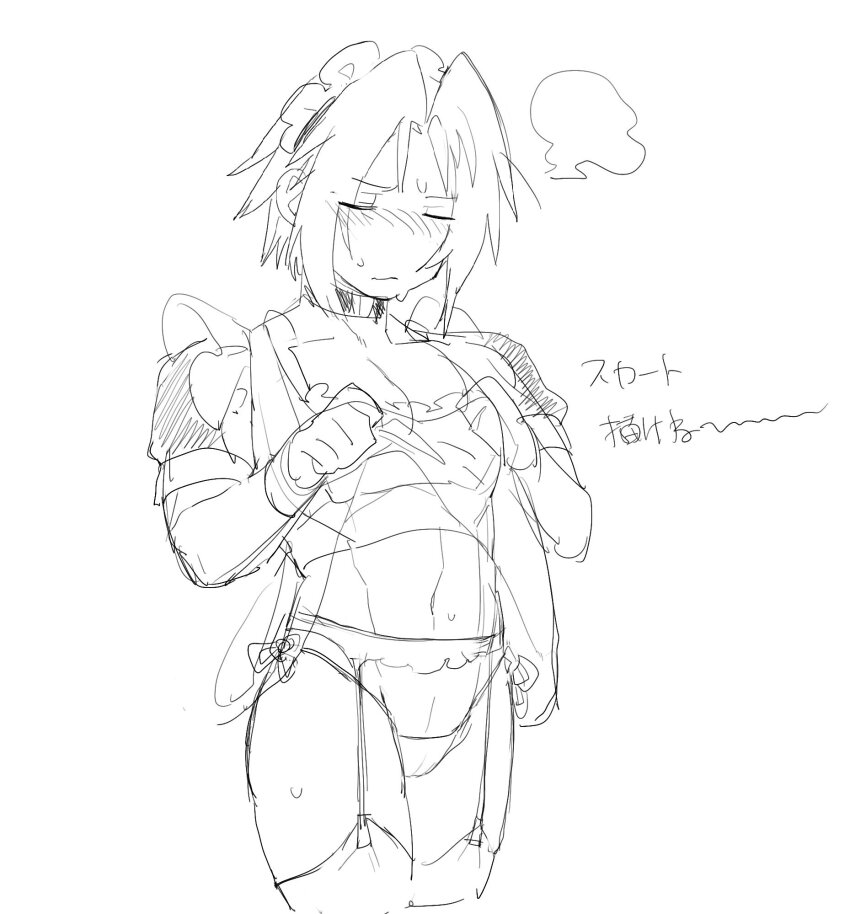 1boy alternate_costume apron apron_lift blush cameltoe closed_eyes clothes_lift collar commentary_request cuntboy final_fantasy final_fantasy_vii final_fantasy_vii:_ever_crisis frilled_apron frills furrowed_brow garter_belt hands_up hattouissenbaka highres maid maid_headdress male_focus monochrome navel panties parted_bangs pectorals puffy_short_sleeves puffy_sleeves sephiroth sephiroth_(ever_crisis) short_hair short_sleeves side-tie_panties sketch solo standing sweat thighhighs toned toned_male translation_request underwear upper_body