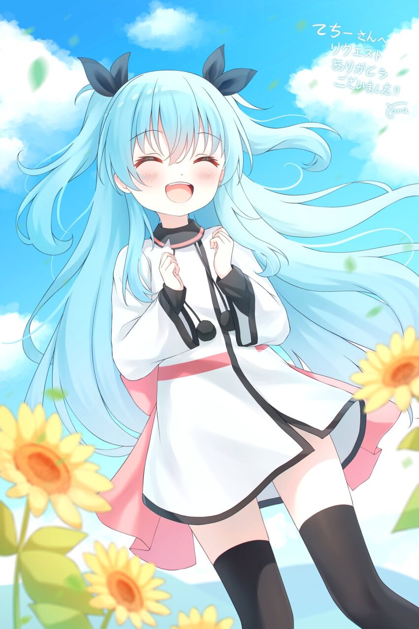 1girl black_thighhighs blue_hair blush closed_eyes cloud day dot_nose female_focus flower highres japanese_text long_hair long_sleeves noel_(sora_no_method) open_mouth outdoors sky solo sora_no_method standing sunflower teeth thighhighs translation_request yottacc