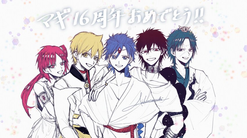 1girl 4boys aladdin_(magi) alibaba_saluja ankoromochi_831 anniversary armlet black_hair blonde_hair blue_eyes blue_hair bracer braid braided_ponytail chinese_clothes earrings hanfu head_chain heterochromia highres horn-shaped_hair jewelry judal long_hair looking_at_viewer magi_the_labyrinth_of_magic medium_hair mole mole_under_mouth morgiana multiple_boys neck_ring pink_eyes pink_hair red_eyes ren_hakuryuu robe scar scar_across_eye scar_on_face shirt short_hair side_ponytail single_braid smile upper_body xiao_guan_(headdress) yellow_eyes