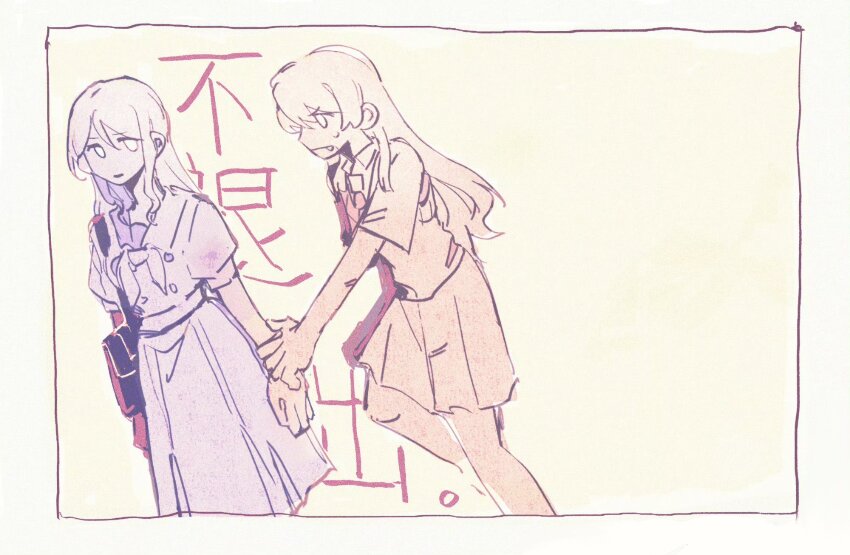 2girls b_cat610 bang_dream! bang_dream!_it&#039;s_mygo!!!!! border chihaya_anon closed_mouth commentary dress fang haneoka_school_uniform hashtag-only_commentary highres holding_another&#039;s_wrist long_hair multiple_girls nagasaki_soyo open_mouth school_uniform short_sleeves skirt translation_request tsukinomori_school_uniform white_border