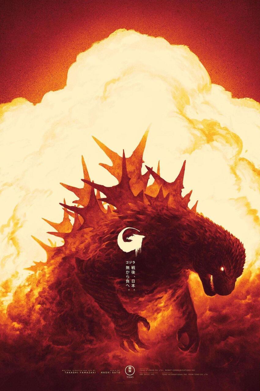 claws crossroads_baker dinosaur dust english_text epic explosion fire giant giant_monster glowing glowing_eyes glowing_mouth godzilla godzilla_(series) godzilla_minus_one helen_of_bikini_(nuclear_bomb) highres japanese_text kaiju monster movie_poster mushroom_cloud no_humans no_pupils nuclear_explosion official_art open_mouth operation_crossroads phantom_city_creative poster_(medium) sea_monster sharp_teeth smoke spikes symbolism teeth toho