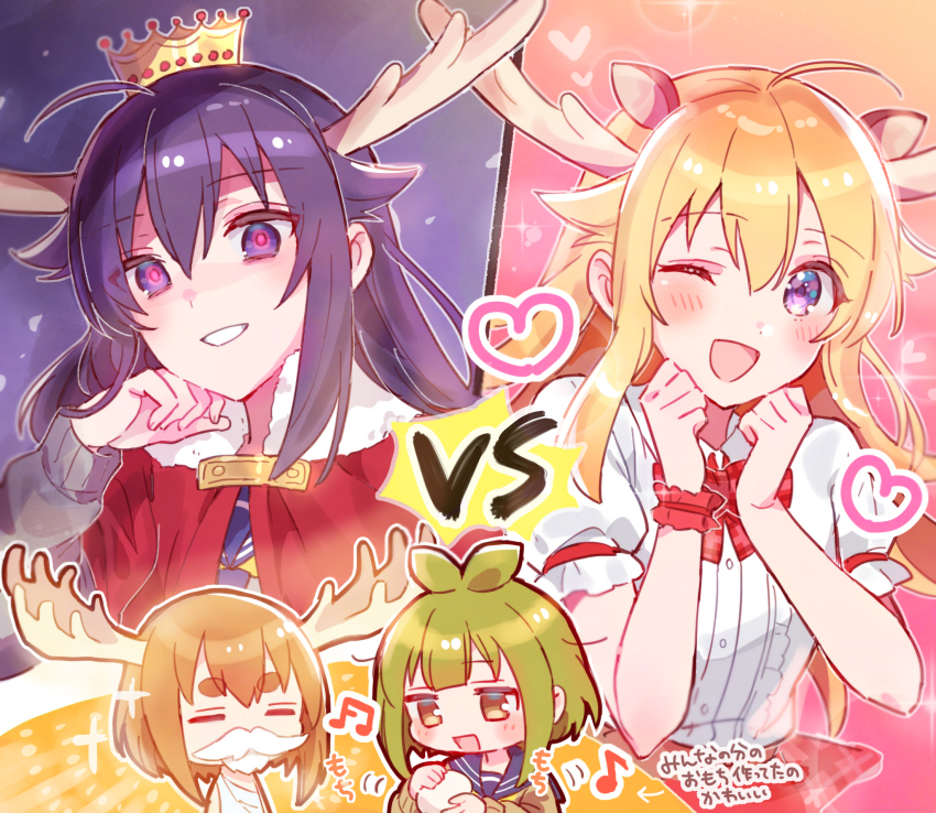 4girls animal_ears antlers arrow_(symbol) bashame_meme blonde_hair blue_sailor_collar brown_hair capybara_ears deer deer_antlers deer_girl highres horns koshi_anko_(shikanoko) koshi_torako long_hair long_sleeves multiple_girls neckerchief open_mouth sailor_collar school_uniform serafuku shikanoko_noko shikanoko_nokonoko_koshitantan shirt short_hair skirt smile sorimachi-doufu translation_request vs white_shirt