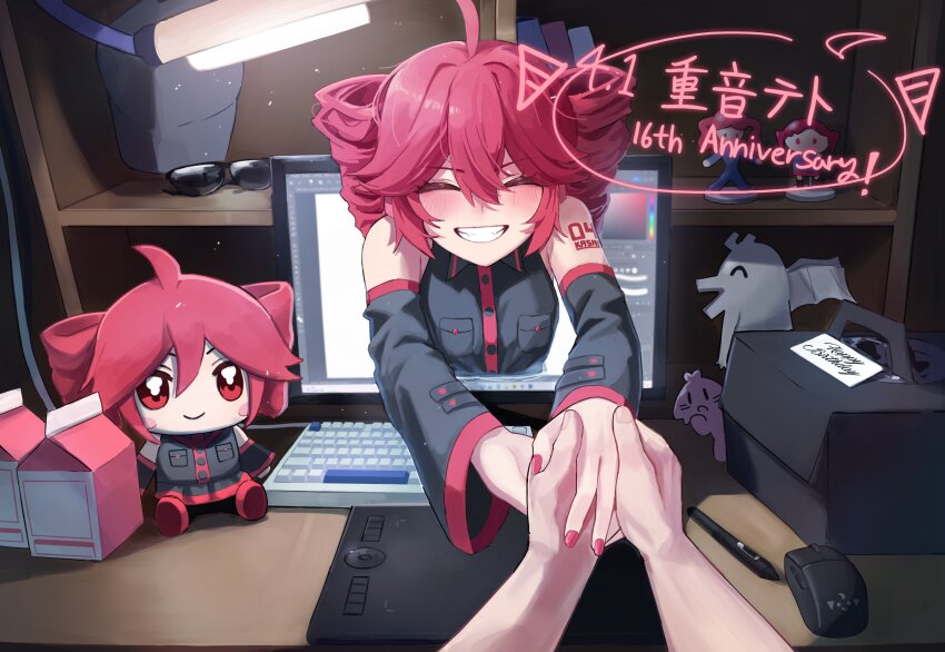 1girl absurdres adobe_photoshop ahoge anniversary bare_shoulders bookshelf breast_pocket breasts buttons character_doll chiccha_na_watashi_(synthesizer_v) closed_eyes computer_keyboard computer_mouse desk detached_sleeves drawing_tablet facing_viewer figure grey_shirt grey_sleeves grin highres hito_mania_(utau) holding_hands hu2924 igaku_(utau) kasane_teto kasane_teto_(utau) lamp long_sleeves monitor nail_polish pastry_box pocket pov pov_hands red_hair red_nails shirt sleeveless sleeveless_shirt small_breasts smile stylus suki_na_souzai_happyou_dragon_(utau) sunglasses through_medium through_screen unworn_eyewear utau