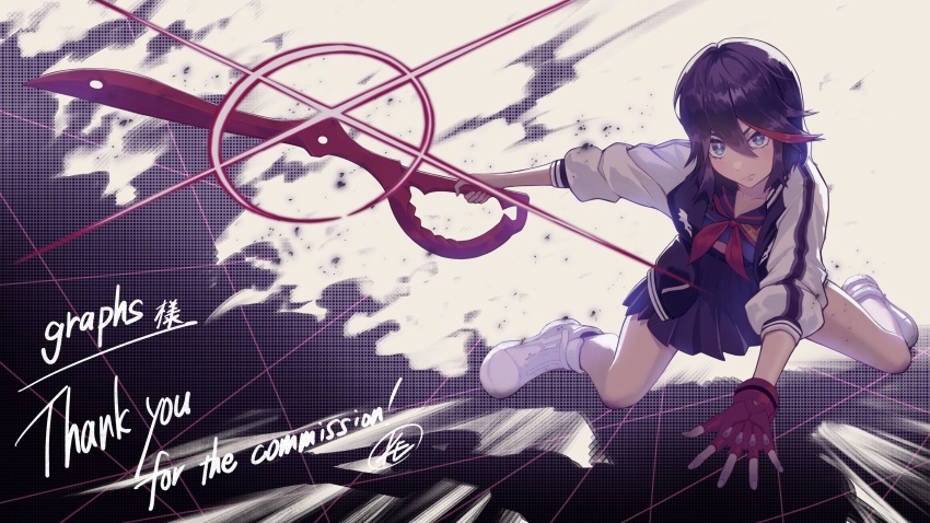 1girl absurdres black_hair blue_eyes commission fingerless_gloves gloves highres kenosousaku kill_la_kill life_fiber living_clothes matoi_ryuuko red_gloves red_streaks school_uniform scissor_blade_(kill_la_kill) senketsu serafuku single_fingerless_glove skirt solo thank_you white_footwear