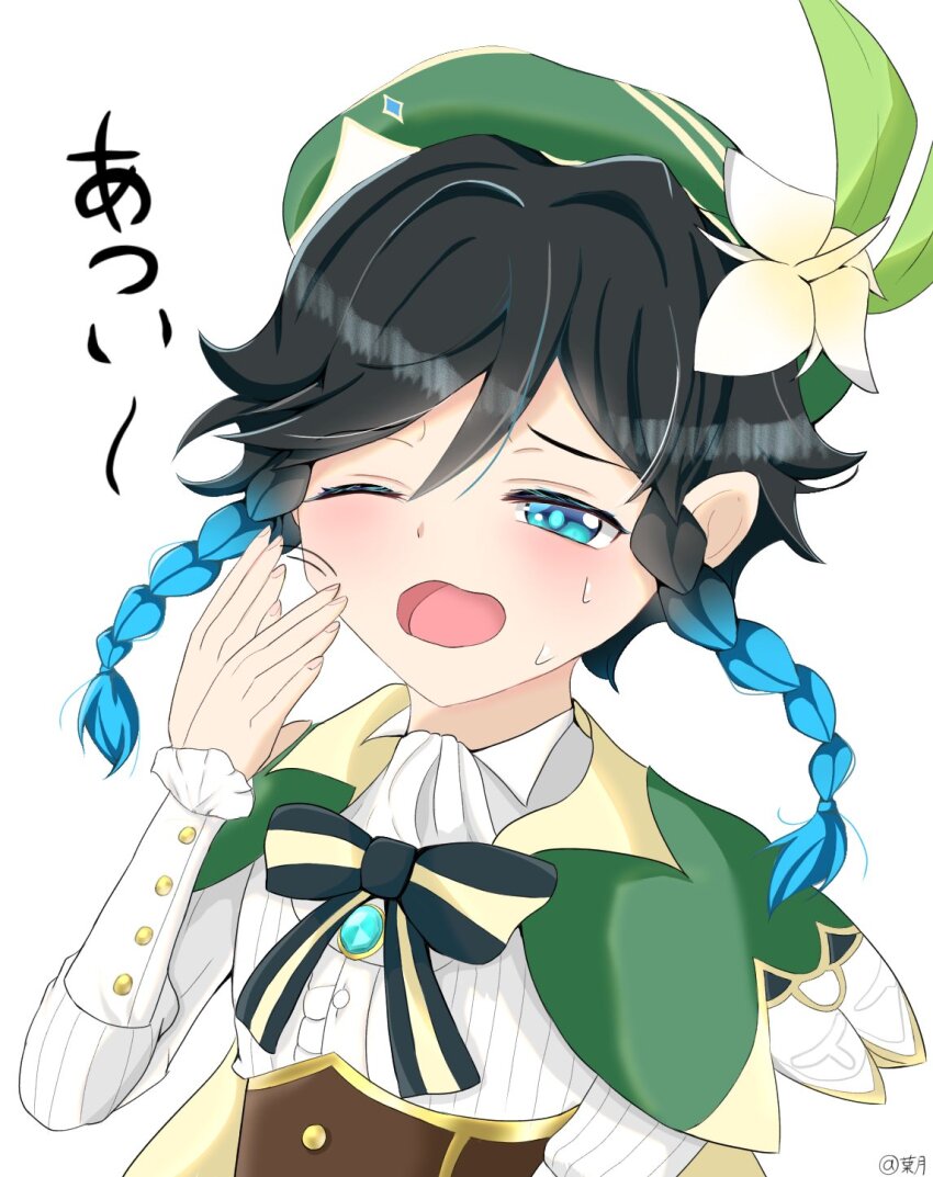 1boy androgynous bard beret braid cape cecilia_flower_(genshin_impact) collared_cape corset fanning_face flower genshin_impact gradient_hair green_cape hat highres male_focus multicolored_hair one_eye_closed pale_skin short_hair_with_long_locks simple_background twin_braids ues5teysfroffib venti_(genshin_impact) white_background