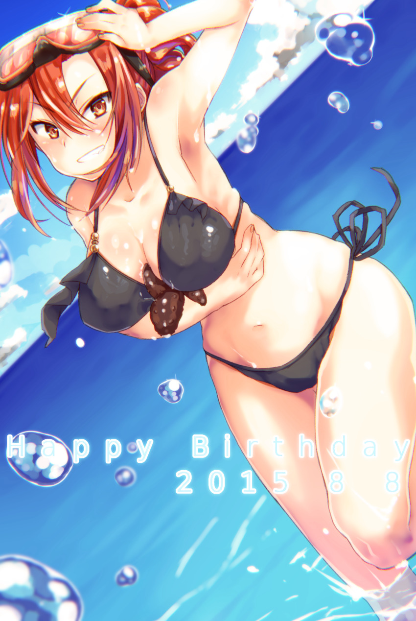 1girl 2015 aozaki_touko armpits bikini black_bikini breast_hold breasts cloud commentary_request day dutch_angle grin happy_birthday highres kamehima kara_no_kyoukai long_hair medium_breasts ocean ponytail red_eyes red_hair sea_cucumber sky smile solo swimsuit thigh_gap thighs