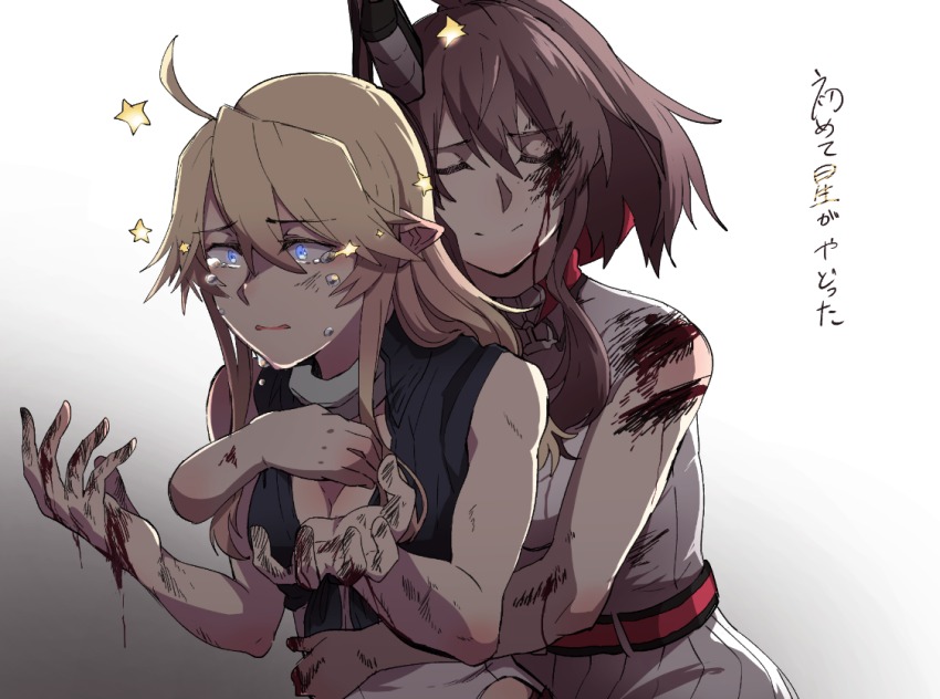 10s 2girls alternate_body_fluid belt blonde_hair blood blood_on_hands blue_eyes brown_hair closed_eyes crying crying_with_eyes_open dress elbow_gloves fingerless_gloves floating_tears front-tie_top gloves glowing_tears high_side_ponytail hug hug_from_behind iowa_(kancolle) kantai_collection long_hair multiple_girls pointy_ears ponytail red_belt saratoga_(kancolle) side_ponytail smile star_(symbol) star_tears takatsuki_nato tears translation_request upper_body white_dress