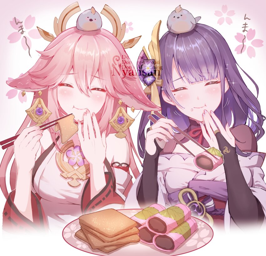 2girls absurdres animal animal_on_head bare_shoulders bird bird_on_head black_bridal_gauntlets bridal_gauntlets chopsticks closed_eyes closed_mouth detached_sleeves eating facing_viewer food food_on_face genshin_impact hair_between_eyes hands_up highres holding holding_chopsticks japanese_clothes kimono long_hair long_sleeves mole mole_under_eye multiple_girls nontraditional_miko nyansan_oekaki obi on_head pink_hair purple_hair purple_kimono raiden_shogun sash smile upper_body yae_miko
