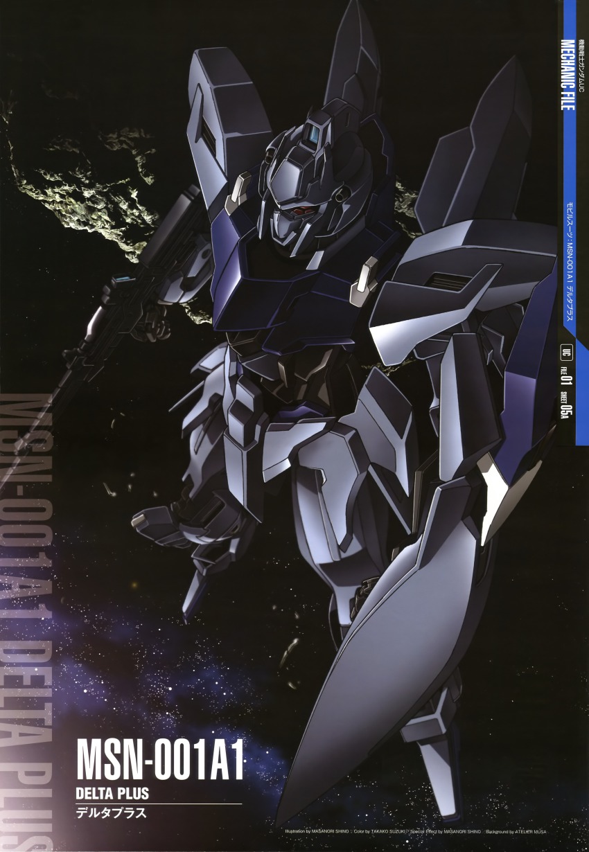 absurdres beam_rifle delta_plus energy_gun gun gundam gundam_unicorn highres mecha no_humans official_art robot scan shield space star_(symbol) weapon