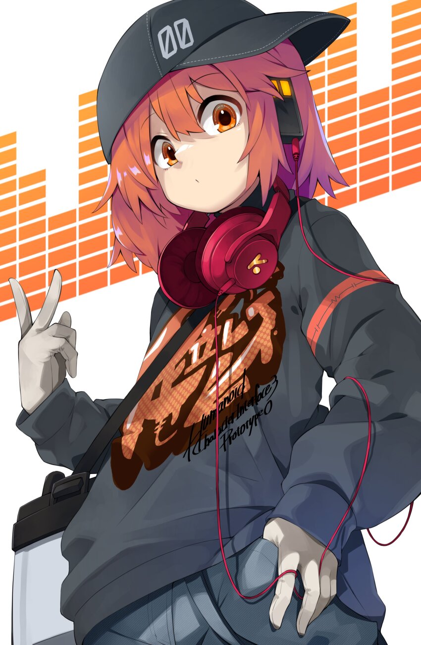 1girl a.i._voice absurdres adachi_rei baseball_cap black_hat black_shirt closed_mouth datemegane english_text expressionless from_below gloves graphic_equalizer hand_in_pocket hat headphones headphones_around_neck highres looking_at_viewer orange_eyes orange_hair print_shirt shirt short_hair solo utau v white_background white_gloves