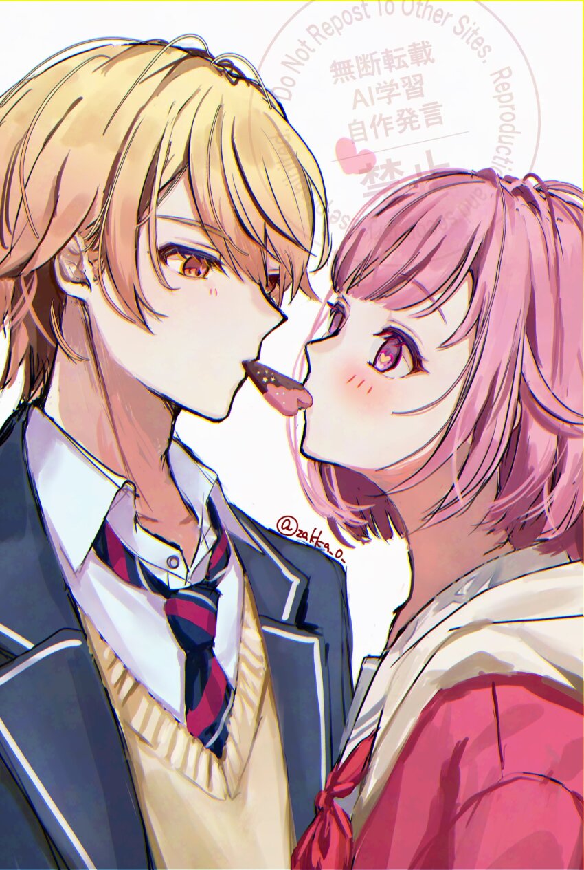 1boy 1girl blazer blonde_hair blunt_bangs blush bob_cut candy chocolate chocolate_heart collared_shirt commentary diagonal-striped_clothes diagonal-striped_necktie eye_contact food food_in_mouth gradient_hair heart heart-shaped_food hetero highres jacket kamiyama_high_school_uniform_(project_sekai) lapels looking_at_another miyamasuzaka_girls&#039;_academy_school_uniform multicolored_hair neckerchief necktie notched_lapels ootori_emu open_clothes open_collar open_jacket orange_eyes orange_hair pink_eyes pink_hair project_sekai red_neckerchief school_uniform serafuku sharing_food shirt short_hair striped_clothes sweater symbol-only_commentary tenma_tsukasa twitter_username two-tone_hair upper_body watermark white_shirt yellow_sweater zakka_(zakka_0_)