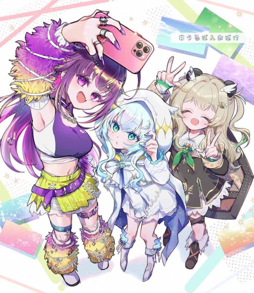 3girls amatsuna_sasaha animal_ears armpits black_boots black_dress blonde_hair blue_eyes blue_hair boots breasts cellphone choker cloak closed_eyes commentary detached_sleeves double_w dress full_body fur_sleeves highres holding holding_phone hood hood_up hooded_cloak jewelry kasukane_shino kuzuhana long_hair medium_breasts midriff multiple_girls nanashi_inc. navel necklace open_mouth panda_ears panda_girl phone pleated_skirt purple_choker purple_eyes purple_hair purple_sleeves purple_sports_bra selfie shield shield_on_back shoes skirt smartphone smile sports_bra standing thigh_strap translation_request uruwashi_ririri virtual_youtuber w white_background white_boots white_cloak white_dress white_shoes yellow_skirt