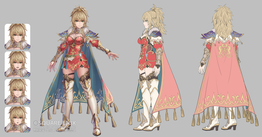 1girl anbe_yoshirou angry armor artist_name black_thighhighs blonde_hair boots breasts cape closed_mouth commentary_request copyright_notice detached_sleeves expressionless full_body green_eyes grey_background high_heel_boots high_heels highres medium_breasts medium_hair official_art open_mouth ponytail protagonist_(romancing_saga_2) red_cape red_sleeves romancing_saga_2 saga shoulder_armor sidelocks smile standing surprised the_final_empress thigh_boots thighhighs white_boots worried