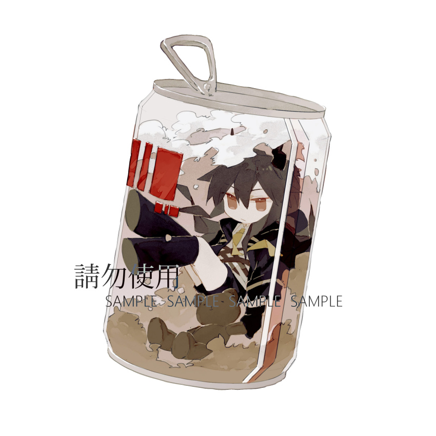 boots ch&#039;en_(arknights) chibi container cup english_text highres horns in_container jacket long_hair monota02 open_clothes red_eyes shirt shorts sitting solo weapon white_background
