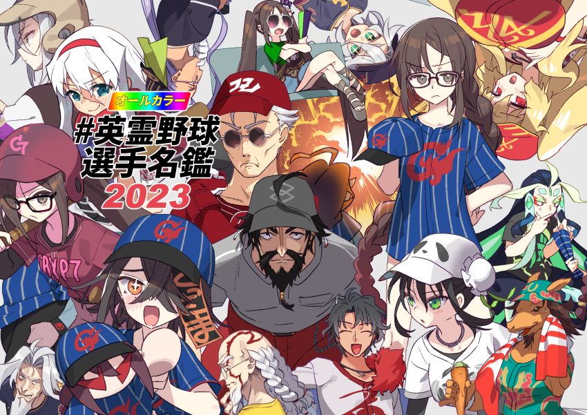 1other 6+boys 6+girls ahoge anne_bonny_(fate) bare_shoulders bartholomew_roberts_(fate) baseball_cap baseball_helmet baseball_uniform beard black_eyes black_hair blonde_hair blush braid braided_ponytail breasts brown_eyes brown_hair bun_cover centaur character_doll chen_gong_(fate) christopher-kun_(fate) christopher_columbus_(fate) closed_eyes dark-skinned_male dark_skin double_bun earrings edward_teach_(fate) eyeliner facial_hair fate/grail_league fate/grand_order fate_(series) glasses green_eyes green_hair grey_hair hair_bun hair_over_one_eye hairband hat helmet highres jewelry large_breasts li_shuwen_(fate) li_shuwen_(old)_(fate) long_hair makeup mary_read_(fate) medium_breasts multicolored_hair multiple_boys multiple_girls multiple_persona necklace negi_(ulog&#039;be) old old_man open_mouth pink_hair prince_of_lan_ling_(fate) purple_eyes qin_liangyu_(fate) red_eyes red_hare_(fate) round_eyewear scar scar_on_face shi_huang_di_(fate) short_hair short_sleeves sidelocks single_braid small_breasts sparkling_eyes sportswear sunglasses taur translation_request twintails very_long_hair white_hair xu_fu_(fate) yu_mei-ren_(fate) yu_mei-ren_(swimsuit_lancer)_(fate) zhang_jue_(fate)