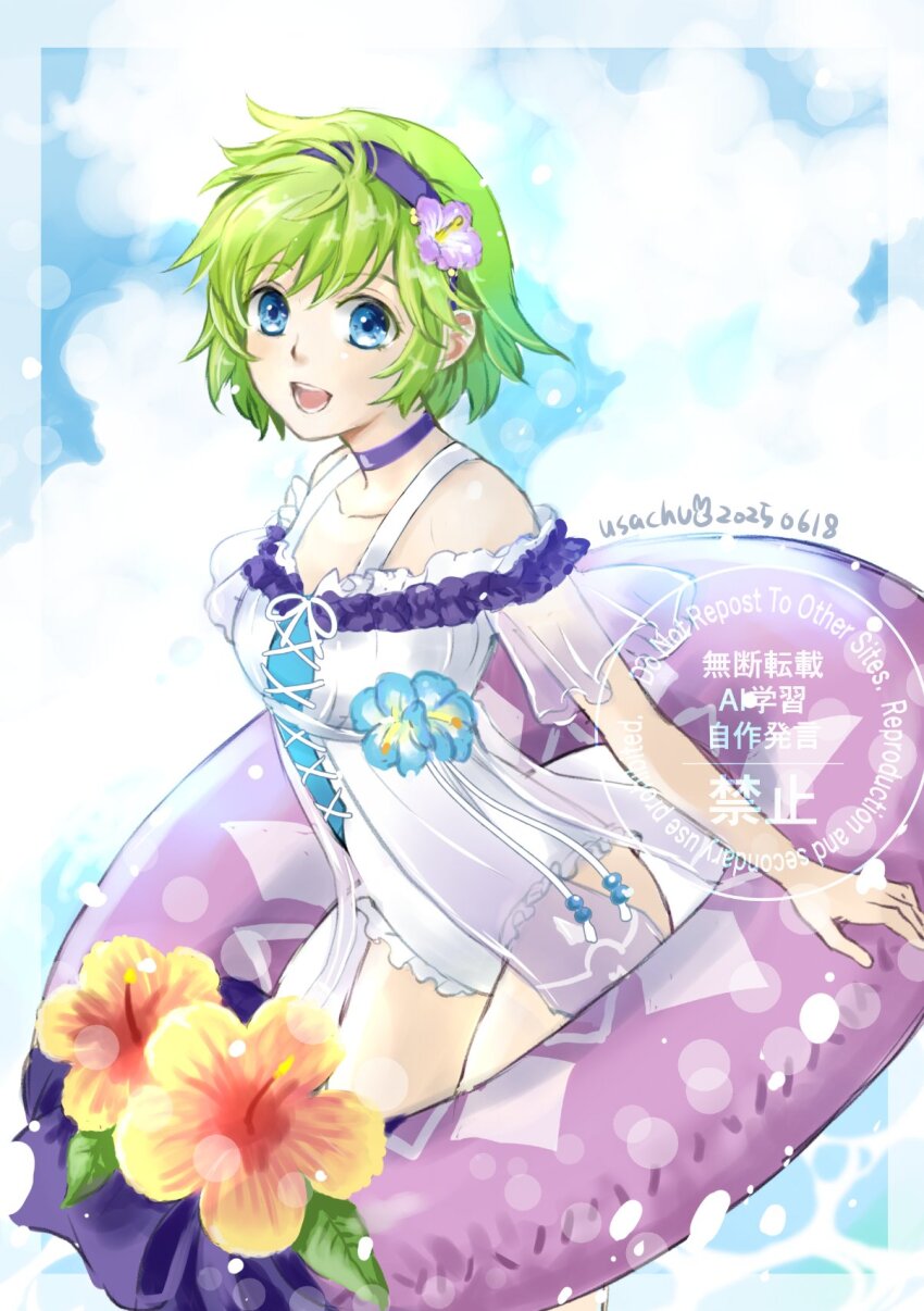 1girl :d artist_name blue_eyes fire_emblem fire_emblem:_the_blazing_blade fire_emblem_heroes flower green_hair hair_flower hair_ornament hairband highres holding holding_swim_ring innertube looking_at_viewer nino_(fire_emblem) nino_(summer)_(fire_emblem) nintendo official_alternate_costume one-piece_swimsuit open_mouth purple_hairband purple_innertube short_hair smile solo swim_ring swimsuit teeth usachu_now white_one-piece_swimsuit