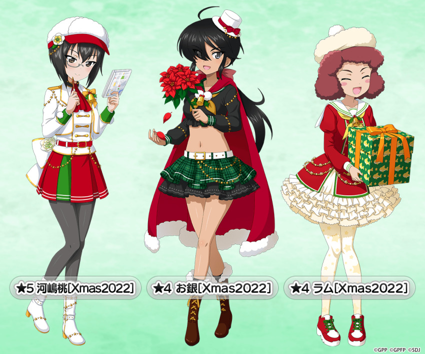 3girls :d ahoge alternate_headwear ascot back_bow bell belt black_eyes black_footwear black_hair black_pantyhose black_shirt blush_stickers boots bouquet bow cabbie_hat cape character_name christmas commentary_request cropped_jacket cropped_shirt crossed_legs curly_hair dark-skinned_female dark_skin dress flower frilled_dress frills fur-trimmed_cape fur-trimmed_footwear fur_trim gift girls_und_panzer girls_und_panzer_senshadou_daisakusen! green_background green_skirt grey-framed_eyewear hair_over_one_eye hat holding holding_bouquet holding_gift holding_notepad holding_pen holly jacket juliet_sleeves kawashima_momo layered_skirt long_hair long_sleeves looking_at_viewer low_ponytail midriff mini_hat mini_top_hat miniskirt multiple_girls navel neck_bell neckerchief notepad official_alternate_costume official_art ogin_(girls_und_panzer) open_mouth orange_neckerchief pantyhose pen petals pleated_skirt ponytail print_pantyhose puffy_sleeves red_ascot red_belt red_cape red_dress red_footwear red_hair red_skirt rose rum_(girls_und_panzer) sailor_collar semi-rimless_eyewear shirt shoes short_hair skirt smile sneakers standing standing_on_one_leg star_(symbol) star_print tilted_headwear top_hat translated under-rim_eyewear watermark white_belt white_bow white_flower white_footwear white_headwear white_jacket white_pantyhose white_rose white_sailor_collar white_shirt yellow_neckerchief