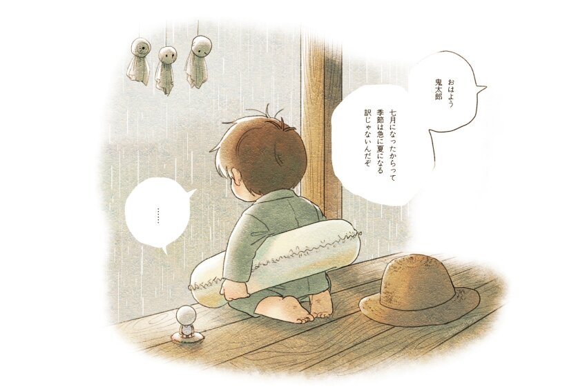 1boy ahoge back barefoot child edosumo_nin faceless facing_back gegege_no_kitarou hands_on_own_thighs hat highres holding kitarou kitarou_tanjou:_gegege_no_nazo lifebuoy male_focus medama_oyaji mizuki_(gegege_no_kitarou) pajamas parted_hair partially_colored pillar rain seiza sitting speech_bubble surprised swim_ring teruterubouzu wooden_floor