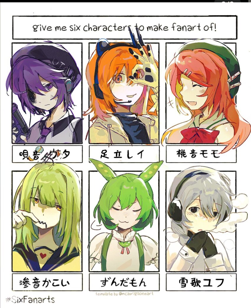 6+girls :3 a.i._voice adachi_rei animal_ears antennae bare_shoulders beret black_gloves black_hat black_sleeves black_sweater blue_sailor_collar blush bow bowtie braid breath character_name closed_eyes closed_mouth coat collared_shirt corner_(shijiefeiwu) earmuffs english_text expressionless from_side gloves green_hair green_hat green_suspenders grey_eyes grey_hair gun hair_ornament hairclip handgun hat headlamp headphones heart highres holding holding_gun holding_weapon jacket long_hair looking_to_the_side medium_hair momone_momo multiple_drawing_challenge multiple_girls necktie nizimine_kakoi ok_sign ok_sign_over_eye one_side_up open_clothes open_jacket open_mouth orange_eyes orange_hair pink_hair pointing_at_mouth purple_hair purple_necktie radio_antenna red_bow red_bowtie sailor_collar sekka_yufu shaded_face shirt short_hair simple_background single_braid six_fanarts_challenge smile sweater utane_uta utau voicevox weapon white_background white_coat white_jacket white_sailor_collar white_shirt yellow_eyes zipper zundamon