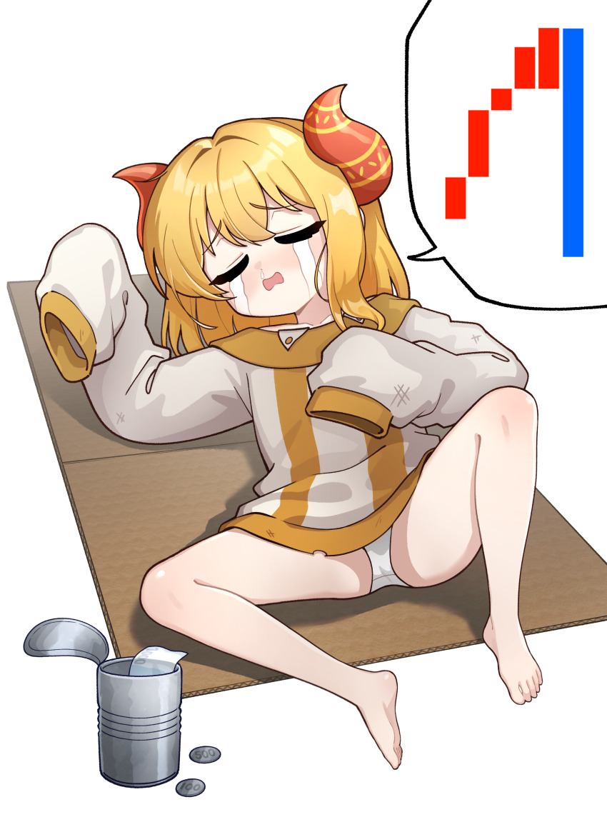 1girl absurdres artist_request banknote barefoot blonde_hair blush can cardboard coin commission crying dirty dirty_clothes dress highres horns korean_commentary long_sleeves lying mase_(hwangabi) medium_hair money nose_blush off-shoulder_dress off-shoulder_sweater off_shoulder on_back on_floor original panties pantyshot poverty red_horns runny_nose sad second-party_source simple_background sleeves_past_fingers sleeves_past_wrists snot speech_bubble spread_legs stock_chart streaming_tears sweater tears underwear wavy_mouth white_background white_panties white_sweater yellow_dress yellow_sweater