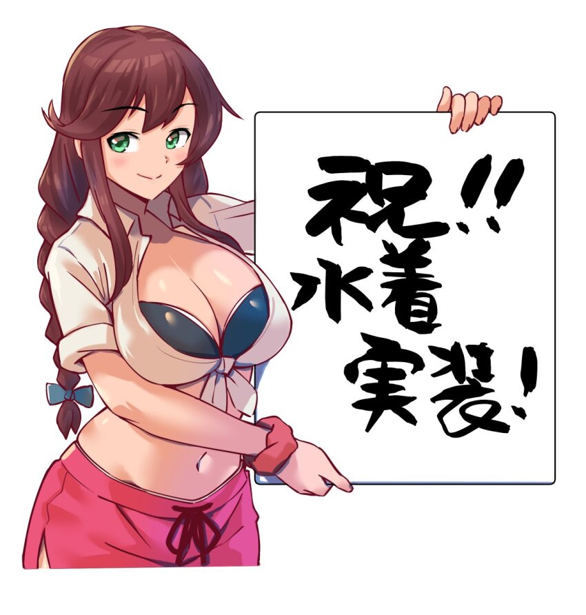 1girl asava_(hutaitenn) bikini bikini_under_clothes black_bikini braid breasts brown_hair commentary_request green_eyes highres kantai_collection large_breasts long_hair looking_at_viewer navel noshiro_(kancolle) noshiro_(swimsuit)_(kancolle) red_scrunchie red_shorts scrunchie shirt shorts sign simple_background solo swept_bangs swimsuit tied_shirt translation_request twin_braids white_background white_shirt wrist_scrunchie