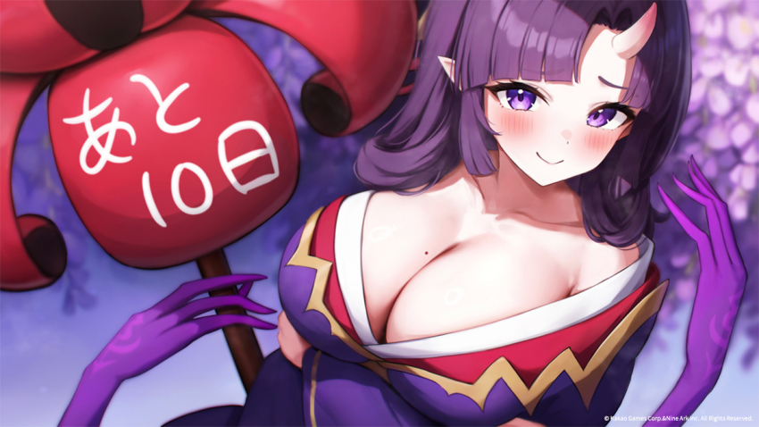 1girl ayame_(eversoul) bare_shoulders blurry blurry_background blush breasts cleavage commentary company_name copyright_notice countdown crossed_arms dress eversoul flower flower_umbrella holding horns japanese_clothes kimono large_breasts long_hair looking_at_viewer looking_to_the_side loose_clothes mochitsuki_karen mole mole_on_breast multiple_hands off_shoulder official_art oni parted_bangs pointy_ears promotional_art purple_dress purple_eyes purple_hair shadow single_horn smile solo spider_lily umbrakinesis upper_body