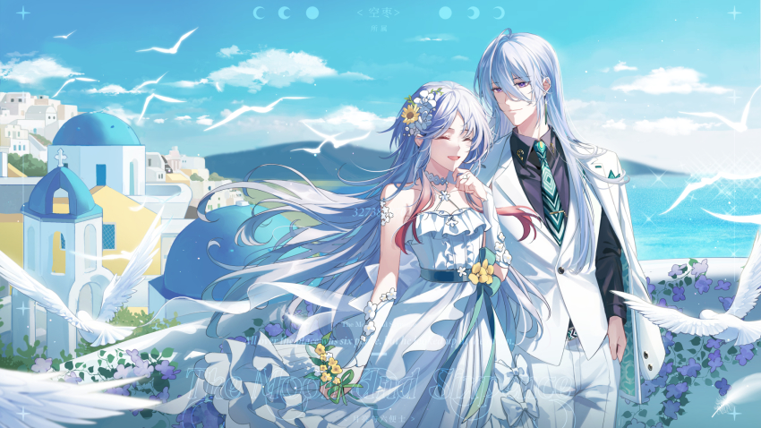 1boy 1girl :d ^_^ architecture bare_shoulders bird black_shirt blue_necktie blue_sky blush bridal_gauntlets buttons cael_anselm character_request chinese_commentary chinese_text closed_eyes closed_mouth cloud collarbone collared_shirt commentary_request criss-cross_halter day dove dress dress_shirt earrings english_text eyelashes floating_hair flower frilled_dress frills glint gradient_hair hair_between_eyes hair_flower hair_ornament halter_dress halterneck hand_up highres holding holding_flower jacket jacket_on_shoulders jewelry kongzao long_hair long_sleeves looking_at_another lovebrush_chronicles moon_phases mountainous_horizon multicolored_hair necktie open_mouth outdoors pants parted_bangs pocket_square print_necktie purple_eyes red_hair shirt sidelocks sky sleeveless sleeveless_dress smile standing tie_clip town very_long_hair vest water white_dress white_flower white_jacket white_pants white_vest wing_collar yellow_flower cael_anselm
