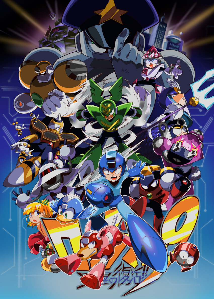 2girls 6+boys adjusting_clothes adjusting_headwear arm_cannon auto_(mega_man) beat_(mega_man) blonde_hair blue_eyes clenched_teeth commentary_request concrete_man covered_mouth eddie_(mega_man) fake_man galaxy_man green_eyes hat helmet highres holding holding_polearm holding_weapon hornet_man jewel_man magma_man mega_man_(character) mega_man_(classic) mega_man_(series) mega_man_9 multiple_boys multiple_girls no_humans no_mouth plug_man polearm police police_hat police_uniform robot roll_(mega_man) rush_(mega_man) skull splash_woman teeth tornado_man weapon yojio_(2188)