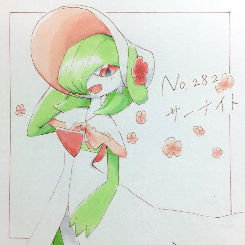 absurdres bob_cut bonnet colored_skin dress flower gardevoir gardevoir_(fashionable) gen_3_pokemon green_hair green_skin hair_over_one_eye hat hat_flower highres looking_at_viewer multicolored_skin nintendo o_ne09 open_mouth pink_flower pokemon pokemon_(creature) pokemon_unite simple_background smile traditional_media two-tone_skin white_background white_dress white_skin