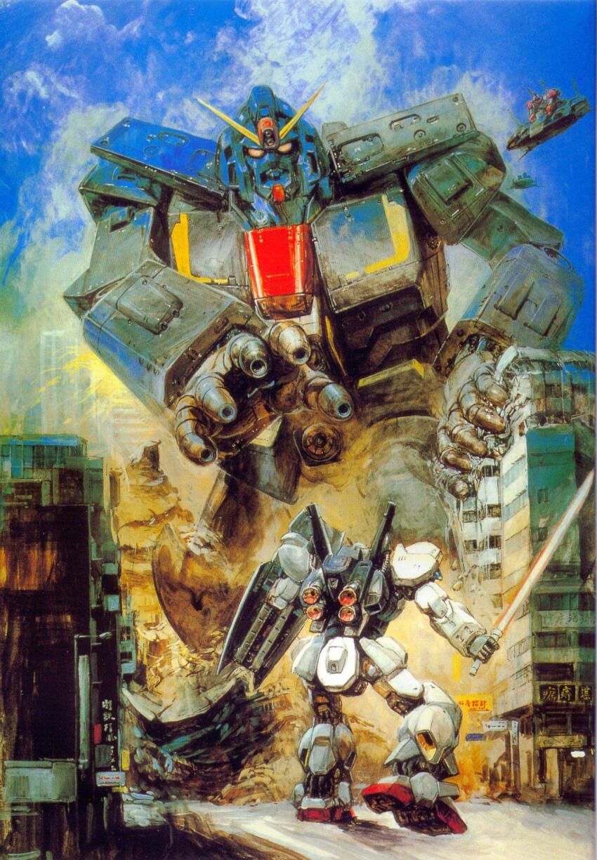 1980s_(style) aircraft battle energy_sword box_art building cityscape cloud commentary cover damaged debris destruction dirty duel dust english_commentary finger_gun_(weapon) flying gundam gundam_mk_ii highres logo machinery mecha official_art oldschool painting_(medium) promotional_art psyco-gundam:_new_hong_kong_no_tatakai psycho_gundam realistic retro_artstyle rick_dias robot rubble ruins scan science_fiction shield size_difference takani_yoshiyuki thrusters traditional_media v-fin zeta_gundam