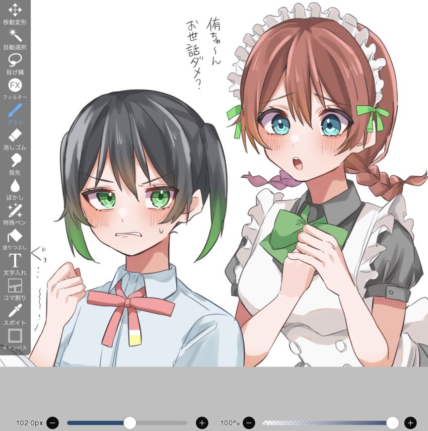 2girls apron black_hair blue_eyes blue_shirt blush bow bowtie braid brown_hair clenched_hand collared_shirt commentary_request emma_verde frilled_apron frills furrowed_brow gradient_hair green_bow green_bowtie green_eyes green_hair highres ibispaint looking_at_another looking_at_viewer love_live! love_live!_nijigasaki_high_school_idol_club low_twintails maid maid_headdress medium_hair multicolored_hair multiple_girls nijigasaki_school_uniform open_mouth osora_dao school_uniform shirt short_sleeves sidelocks summer_uniform sweat takasaki_yu translation_request trembling twin_braids twintails upper_body v-shaped_eyebrows white_apron