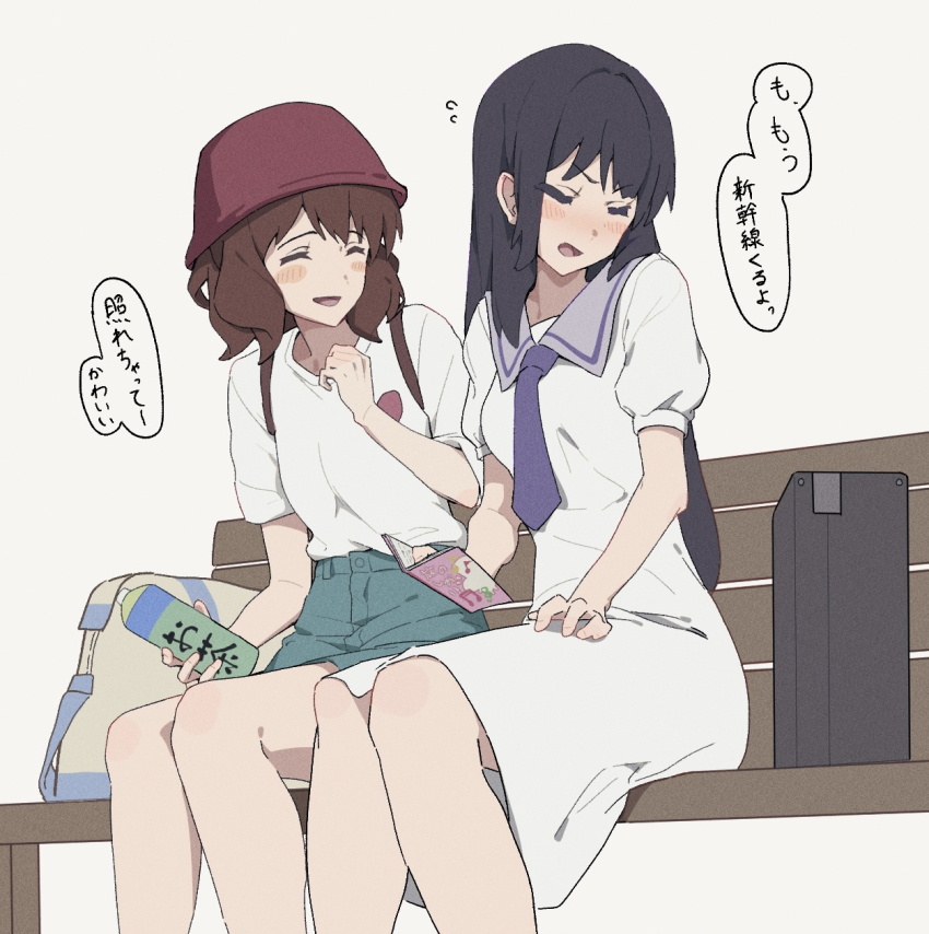2girls bag bench black_hair blue_shorts blush bottle brown_hair closed_eyes commentary_request dress green_tea hibike!_euphonium highres holding holding_bottle kousaka_reina laughing lie_lack1080 medium_hair multiple_girls necktie on_bench open_mouth oumae_kumiko park_bench purple_necktie purple_sailor_collar sailor_collar shirt shorts simple_background sitting smile speech_bubble tea translation_request white_background white_dress white_shirt