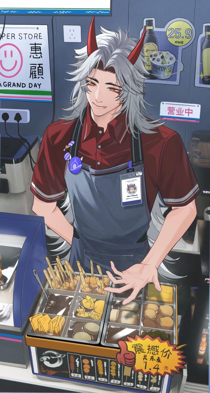 1boy absurdres alternate_costume apron arataki_itto badge buttons cable closed_mouth collared_shirt commentary_request corn_dog curtained_hair electrical_outlet food food_on_face genshin_impact grey_apron grey_hair highres horns id_card indoors long_hair male_focus ningyu706 open_hand parted_bangs polo_shirt red_horns red_shirt shirt short_sleeves smile solo store_clerk very_long_hair wing_collar