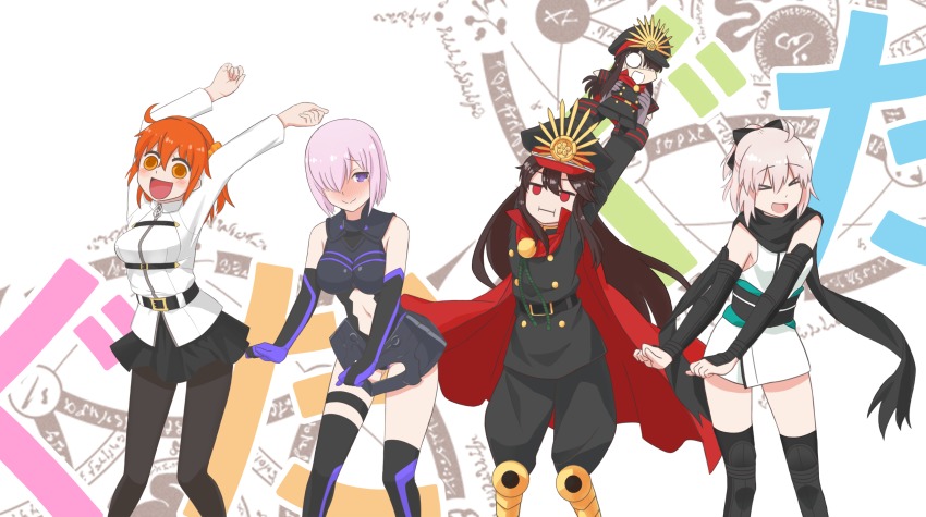 4girls :d :i ahoge arms_up belt black_bow black_hat black_leotard black_pants black_pantyhose black_scarf black_skirt black_thighhighs blush bow cape character_doll closed_eyes clothing_cutout dancing detached_sleeves doll elbow_gloves fate/grand_order fate_(series) fujimaru_ritsuka_(female) gloves grey_gloves hair_between_eyes hair_bow hair_over_one_eye hat highres japanese_clothes kimono kimono_skirt kono_subarashii_sekai_ni_shukufuku_wo! leotard mash_kyrielight midriff military military_hat military_uniform mini_nobu_(fate) miniskirt multiple_girls navel navel_cutout oda_nobunaga_(fate) oda_nobunaga_(koha-ace) okita_souji_(fate) okita_souji_(koha-ace) open_mouth orange_hair pants pantyhose parody pink_hair pleated_skirt ponytail purple_eyes red_cape red_eyes scarf short_hair silver_hair skirt sleeveless sleeveless_kimono smile standing stomach thigh_strap thighhighs tomorrow_(konosuba) white_kimono zilaishui