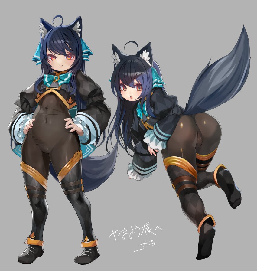 1girl absurdres ahoge animal_ear_fluff animal_ears argyle_clothes argyle_shirt argyle_thighhighs artist_name ass bent_over black_footwear black_hair black_shrug blush bodystocking bodysuit borrowed_character breasts brown_bodysuit cat_ears cat_girl chest_belt commission commissioner_name covered_navel detached_pants full_body gold_trim gradient_eyes grey_background hair_ribbon hands_on_own_hips highres impossible_bodysuit impossible_clothes long_hair long_sleeves looking_at_viewer looking_back multicolored_eyes multiple_views open_mouth original presenting presenting_ass red_eyes ribbon second-party_source see-through_bodystocking shrug_(clothing) simple_background small_breasts smile standing svartlilja_(vrchat) tail taishi_(picchiridou) vrchat