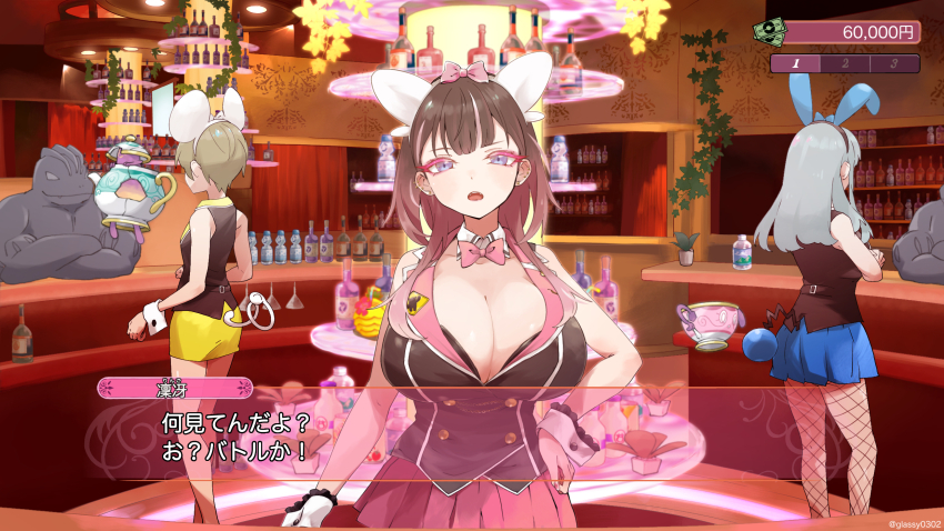 bottle breasts bunny_garden cleavage gen_1_pokemon gen_8_pokemon glassy0302 highres huge_breasts kuraishi_rinngo machoke milk_bottle moomoo_milk nintendo original pokemon polteageist sinistea