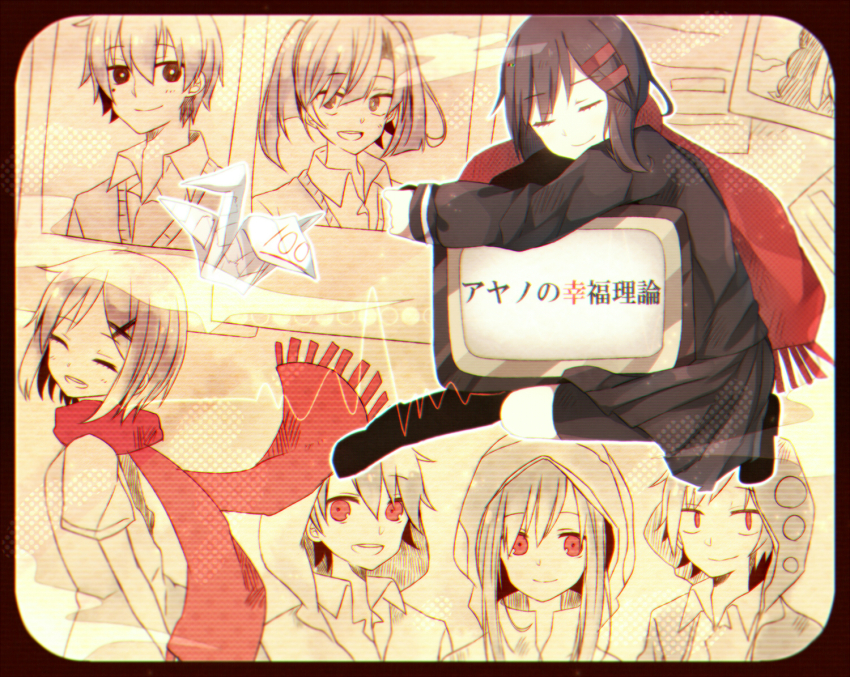 3boys 3girls abandon_ranka aged_down ayano_no_koufuku_riron_(vocaloid) black_border black_footwear black_serafuku black_shirt black_skirt black_socks blunt_ends border bright_pupils cardigan character_name closed_eyes closed_mouth collared_shirt commentary_request dress enomoto_takane enpera facing_viewer fringe_trim from_side full_body hair_between_eyes hair_ornament hairclip hood hood_up hoodie hugging_object kagerou_project kano_shuuya kido_tsubomi kneehighs kokonose_haruka loafers long_hair long_sleeves looking_at_viewer mole mole_under_mouth monitor multiple_boys multiple_girls open_collar open_mouth origami outline paper paper_crane partial_commentary partially_colored photo_(object) pleated_skirt portrait print_hoodie red_eyes red_scarf rounded_corners scanlines scarf school_uniform sepia_background serafuku seto_kousuke shirt shoes short_hair short_sleeves single_stripe sitting skirt sleeve_cuffs smile socks song_name sound_wave striped tateyama_ayano teeth test_score twintails upper_body upper_teeth_only white_outline white_stripes winter_uniform x_hair_ornament
