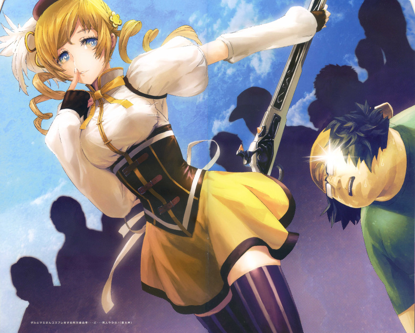 1boy 1girl absurdres amane_yuki baseball_cap black_hair blonde_hair blue_background blue_eyes corset cosplay drill_hair finger_to_face fingerless_gloves glasses glint gloves gun hashida_itaru hat hat_feather highres huke magical_girl magical_musket mahou_shoujo_madoka_magica mahou_shoujo_madoka_magica_(anime) non-web_source official_art opaque_glasses purple_background scan skirt steins;gate steins;gate:_eigou_kaiki_no_pandora sweat thighhighs tomoe_mami tomoe_mami_(cosplay) tomoe_mami_(magical_girl) translation_request twin_drills twintails weapon