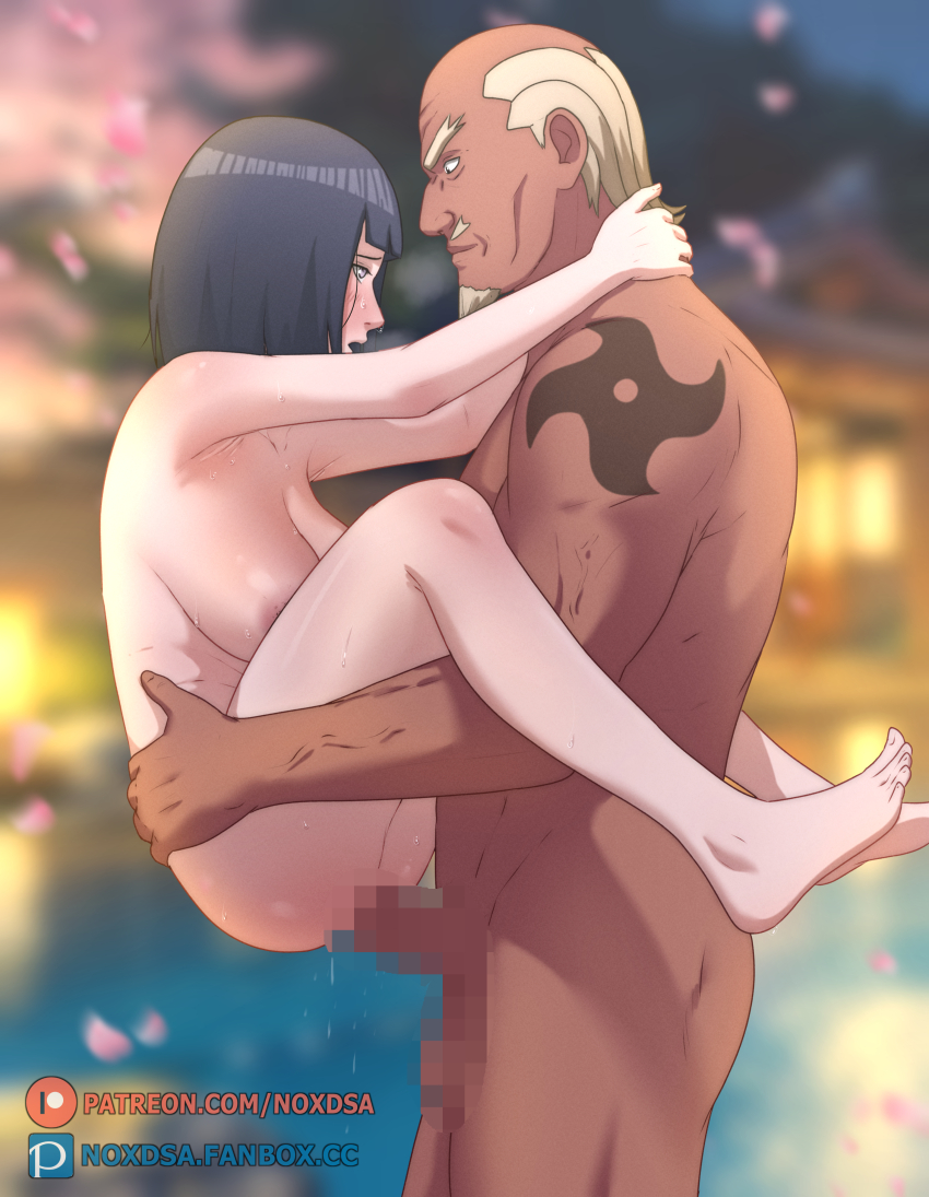 1boy 1girl a_(naruto) absurdres age_difference back bare_back bare_shoulders beige_hair black_hair blonde_hair blush boruto:_naruto_next_generations breasts censored cleavage completely_nude dark-skinned_male dark_skin facial_hair highres hyuuga_hinata interracial large_breasts medium_breasts muscular muscular_male naruto_(series) noxdsa nude old old_man older_man_and_younger_girl raikage sex short_hair shoulder_tattoo tattoo veins veiny_arms
