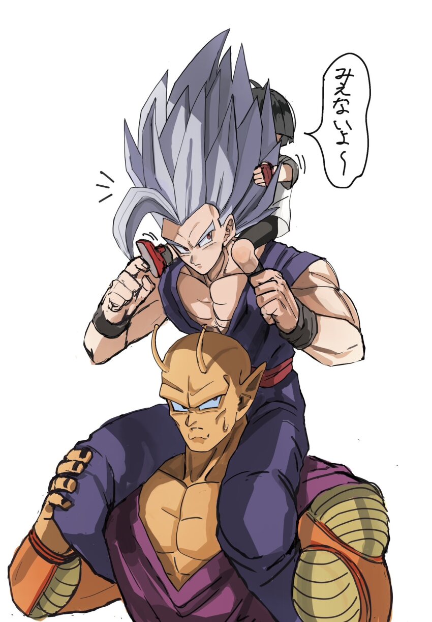 1girl 2boys antennae black_hair carrying child colored_skin dougi dragon_ball dragon_ball_super dragon_ball_super_super_hero father_and_daughter gohan_beast grey_hair group_picture haihunn58 highres long_hair male_focus multiple_boys no_eyebrows orange_piccolo orange_skin pan_(dragon_ball) pants piccolo pointy_ears purple_pants purple_shirt red_eyes shirt shoulder_carry simple_background son_gohan v-neck white_background
