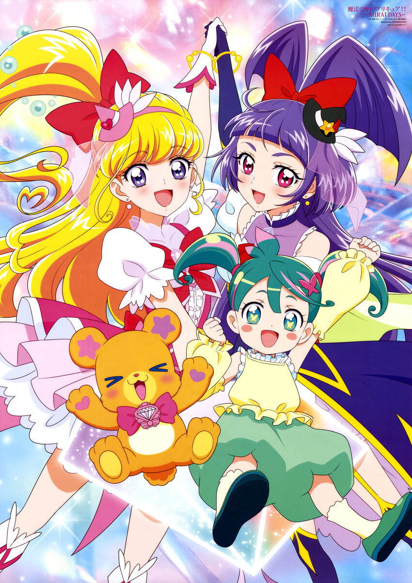 &gt;_&lt; 3girls :d absurdres anime_coloring arm_up asahina_mirai black_hair blonde_hair blush blush_stickers bow butterfly-shaped_pupils butterfly_hair_ornament company_name copyright_name copyright_notice cure_magical cure_miracle detached_sleeves dress elbow_gloves gloves green_eyes green_hair green_shorts hair_bow hair_ornament hairband hat hat_ribbon high_side_ponytail highres hisui_(precure) holding_hands izayoi_liko key_visual layered_dress long_hair magical_girl mahou_girls_precure! mahou_girls_precure!!_mirai_days mini_hat mini_witch_hat mofurun_(mahou_girls_precure!) multiple_girls official_art open_mouth pink_dress pink_hairband pink_hat precure promotional_art purple_eyes purple_gloves purple_hair red_bow red_eyes ribbon shirt shorts smile stuffed_animal stuffed_toy symbol-shaped_pupils teddy_bear toei_animation very_long_hair white_gloves white_ribbon white_sleeves witch_hat yellow_shirt yellow_sleeves