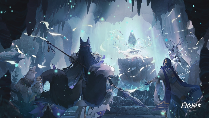1girl 2boys absurdres alchemy_stars animal_ears black_hair cave coat copyright_name crystal fox_ears fox_girl fox_tail gloves hair_ornament headband highres holding holding_polearm holding_staff holding_weapon loftcat long_hair multiple_boys multiple_tails navigator_(alchemy_stars) novio_(alchemy_stars) official_art polearm rock scarf short_hair spear staff standing tail tiare_(alchemy_stars) two_tails weapon white_coat wind wolf