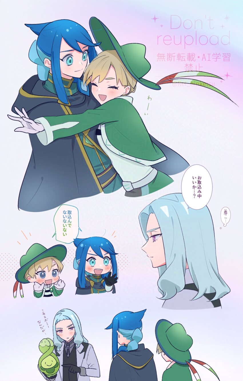 1girl 2boys :d aqua_eyes blonde_hair blue_hair budew cloak closed_eyes closed_mouth commentary_request cowlick gen_4_pokemon gibeon_(pokemon) gloves green_hat green_jacket hat highres holding holding_pokemon hood hood_down hooded_cloak jacket long_sleeves lucius_(pokemon) multiple_boys nintendo open_mouth pokemon pokemon_(anime) pokemon_(creature) pokemon_horizons rei_hinketsu rystal_(pokemon) shared_speech_bubble shirt short_hair smile speech_bubble translation_request white_shirt