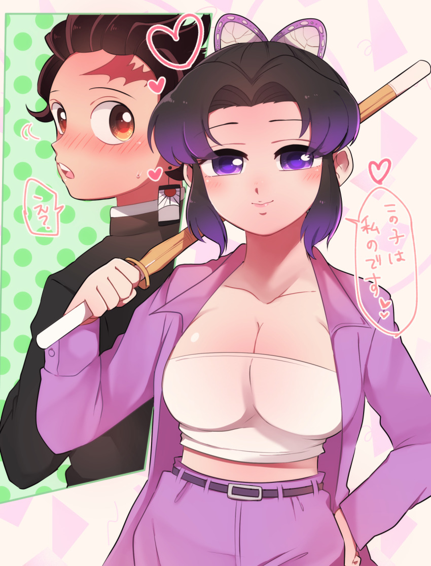 1boy 1girl alternate_universe black_hair blue_butterfly blush bokken breasts bug butterfly cleavage collarbone earrings formal_clothes hanafuda_earrings hetero highres insect jacket jewelry kamado_tanjirou kimetsu_gakuen kimetsu_no_yaiba kishimen_hair kochou_shinobu large_breasts long_sleeves looking_at_viewer ouchiwa-1 pants purple_butterfly purple_jacket purple_pants purple_suit sheeeh! simple_background smile suit sword weapon wooden_sword