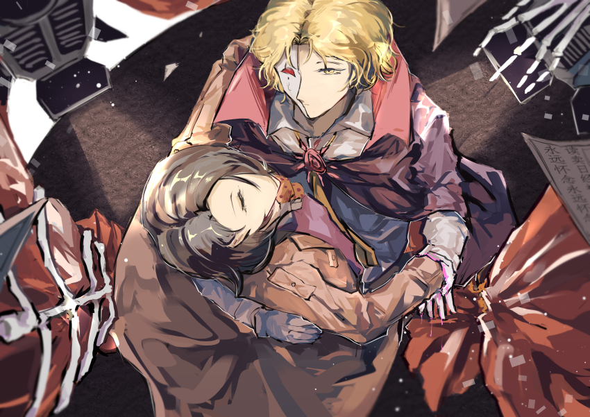 2boys absurdres amputee arm_around_back black_hair blonde_hair blood blood_drip blood_on_hands blue_vest brown_coat cape chinese_commentary closed_eyes closed_mouth coat collared_cape collared_shirt commentary_request covered_mouth dancing danganronpa_(series) danganronpa_another expressionless eyelashes floating_clothes from_above full_body gloves hair_over_one_eye half_mask highres indoors light_particles long_sleeves looking_at_viewer male_focus mask multiple_boys necktie no_headwear orange_necktie paper pink_blood pocket polka_dot_necktie purple_cape purple_vest red_cape sannoji_mikado setsuna_reed shirt short_hair spoilers spotlight stage sun_symbol super_danganronpa_another_2 trench_coat two-sided_cape two-sided_fabric vest white_gloves white_mask white_shirt yaoi yellow_eyes yomiuri_nikei
