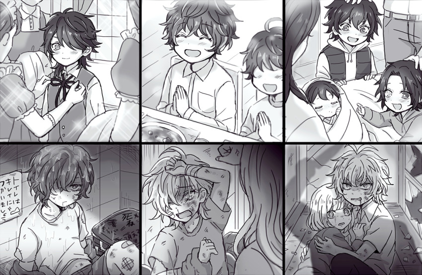 122345 6+boys 6+girls :d ^_^ abuse aged_down ahoge antenna_hair aohitsugi_nemu aohitsugi_samatoki arisugawa_dice arm_up asymmetrical_hair baby bag bandage_on_knee bandaged_arm bandages bed blank_stare blanket blood blood_on_face blush broken_glass brother_and_sister brothers bruise bruise_on_face bruise_on_leg bullying carrying carrying_baby carrying_person chair child_abuse closed_eyes collarbone collared_shirt commentary_request crossed_bangs crying crying_with_eyes_open curry curtained_hair curtains dinner family fingernails food frilled_sleeves frills furrowed_brow glass graffiti greyscale hair_between_eyes hair_over_one_eye hand_on_another&#039;s_head happy heterochromia holding holding_another&#039;s_wrist holding_blanket hood hoodie hospital_bed hug hypnosis_mic imminent_punch injury izanami_hifumi kannonzaka_doppo long_hair long_sleeves looking_at_another looking_at_viewer maid male_focus midriff_peek mole mole_under_eye monochrome mother_and_son multiple_boys multiple_girls multiple_moles neck_ribbon no_eyes nosebleed ominous_shadow on_ground one_eye_closed open_clothes open_mouth open_vest palms_together parted_bangs patchwork_clothes protecting puffy_short_sleeves puffy_sleeves raised_eyebrows raised_inner_eyebrows ribbon scared school_bag shade shaded_face shirt short_hair short_sleeves shorts siblings sleeping smile sparkle spoilers swaddled t-shirt table tears tile_floor tiles torn_clothes translation_request trash_bag upper_body v-shaped_eyebrows vest waistcoat wavy_hair wet wide-eyed window wooden_floor yamada_ichiro yamada_jiro yamada_nayuta yamada_saburo yumeno_gentaro