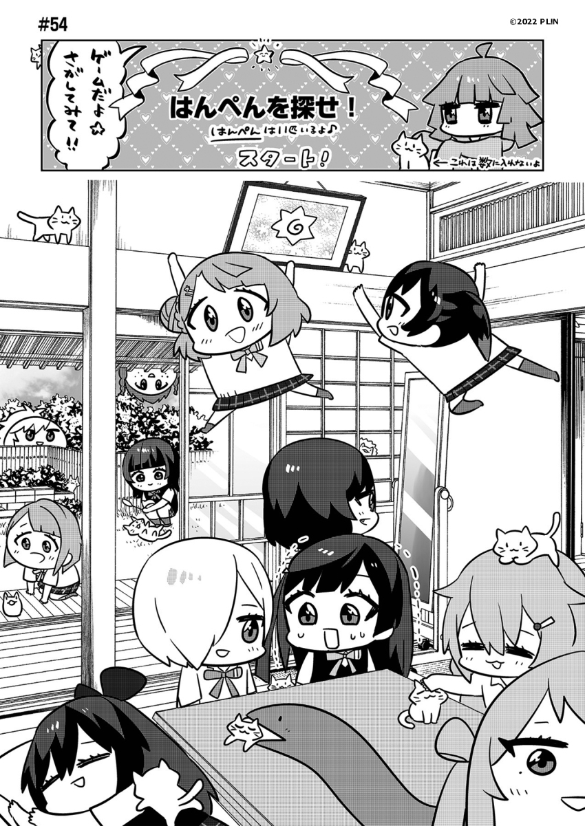6+girls :3 :d ahoge animal animal_in_mouth animal_on_head asaka_karin blunt_bangs blush bob_cut bun_with_braided_base cat cat_in_mouth cat_on_head chapter_number chibi chibi_only choborau_nyopomi closed_eyes collared_shirt commentary_request copyright_notice emma_verde fang freckles full-length_mirror greyscale hair_bun hair_over_one_eye hangyaku_no_nijigasaki hanpen_(love_live!) highres hood hooded_jacket indoors inverted_bob jacket jumping kishimen_hair kneeling konoe_kanata long_hair long_sleeves looking_at_viewer love_live! love_live!_nijigasaki_high_school_idol_club lying medium_hair mifune_shioriko miniskirt mirror miyashita_ai monochrome multiple_girls nakasu_kasumi neck_ribbon nijigasaki_school_uniform no_mouth no_reflection no_shoes official_art on_back on_head one_eye_covered one_side_up open_mouth osaka_shizuku petting plaid_clothes plaid_skirt pleated_skirt ponytail profile ribbon sasuke_(love_live!) school_uniform second-party_source shirt short_hair single_side_bun skirt sleeves_past_fingers sleeves_past_wrists smile snake socks speech_bubble spoken_star squatting standing star_(symbol) summer_uniform sweater_vest takasaki_yu tennoji_rina thighhighs twintails uehara_ayumu vest yuki_setsuna zhong_lanzhu