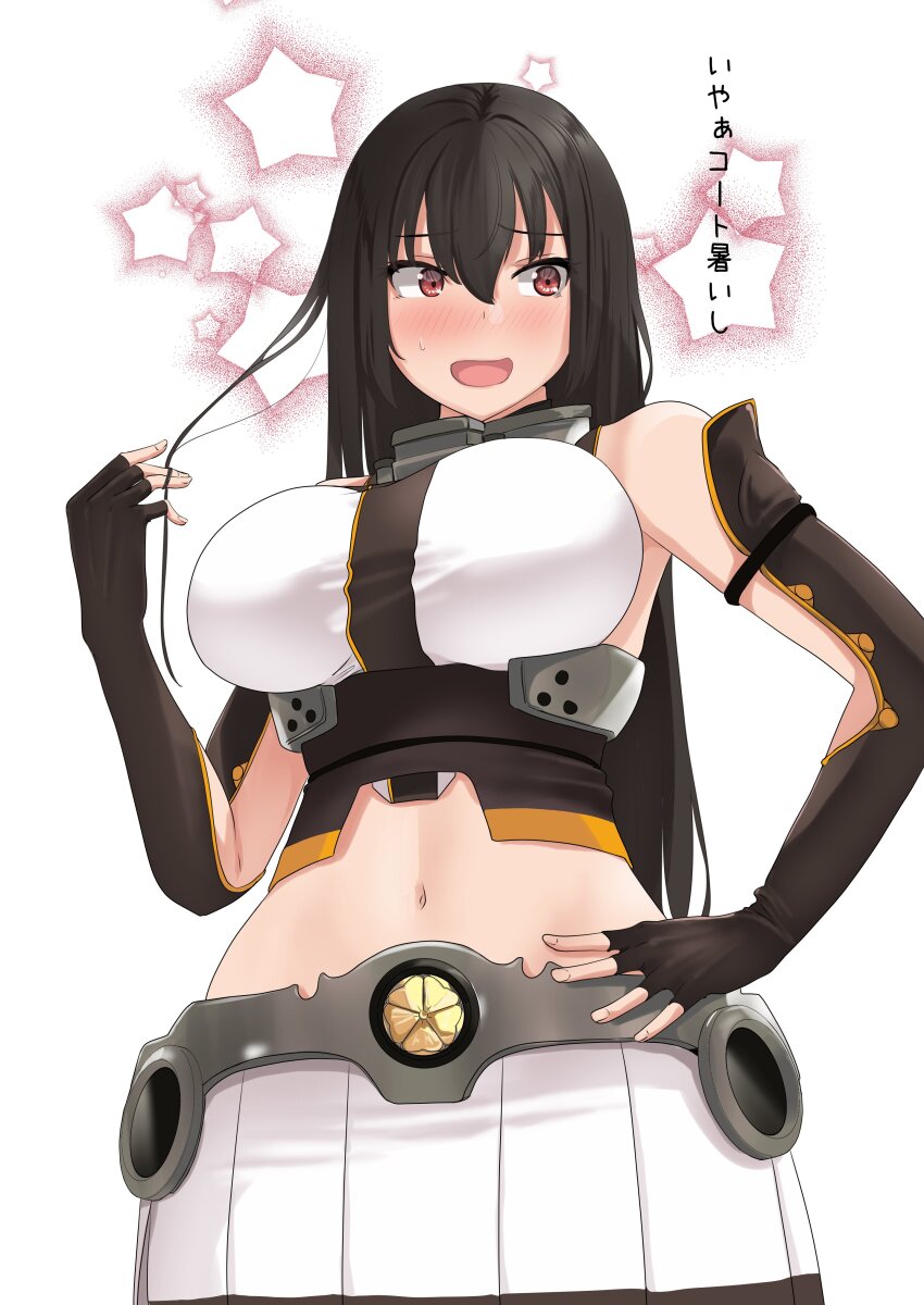 1girl absurdres black_gloves black_hair breasts collar commentary_request cowboy_shot elbow_gloves gloves highres jouzaburou_(joe3) kantai_collection kikumon large_breasts long_hair metal_belt metal_collar midriff nagato_(kancolle) navel no_headgear red_eyes shirt sideways_glance skirt sleeveless sleeveless_shirt solo star_(symbol) star_symbol_background translation_request white_shirt white_skirt