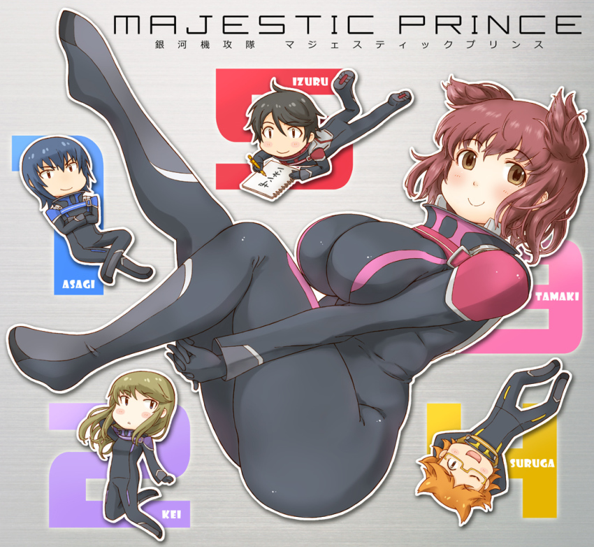 10s 2girls 3boys asagi_toshikazu bad_id bad_pixiv_id black_hair blue_hair blush bodysuit breasts brown_eyes brown_hair character_name chibi crossed_arms glasses hitachi_izuru huge_breasts irie_tamaki kugimiya_kei long_hair looking_at_viewer looking_back lying majestic_prince multiple_boys multiple_girls on_stomach one_eye_closed orange_hair pencil pilot_suit plump semi-rimless_eyewear short_hair smile suruga_ataru takagi_hideaki wink writing yellow-framed_eyewear